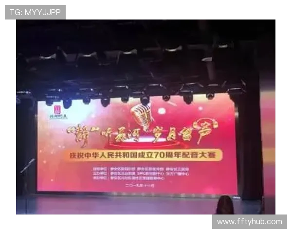 东方电影频道手机在线直播高清观看指南